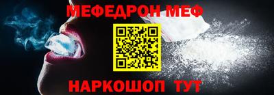 ALPHA PVP Шахты