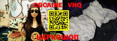 ALPHA PVP Шахты