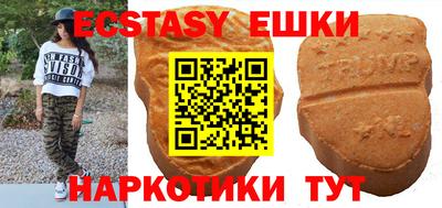 героин Шебекино
