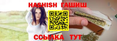 ALPHA PVP Шахты