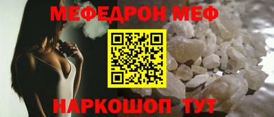 героин Шебекино